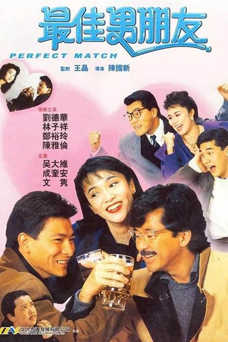 国产精品福利片